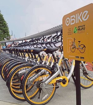 obike fietsen
